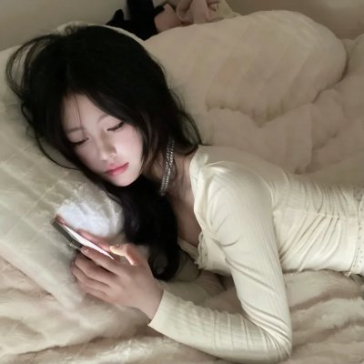 浪荡假期
